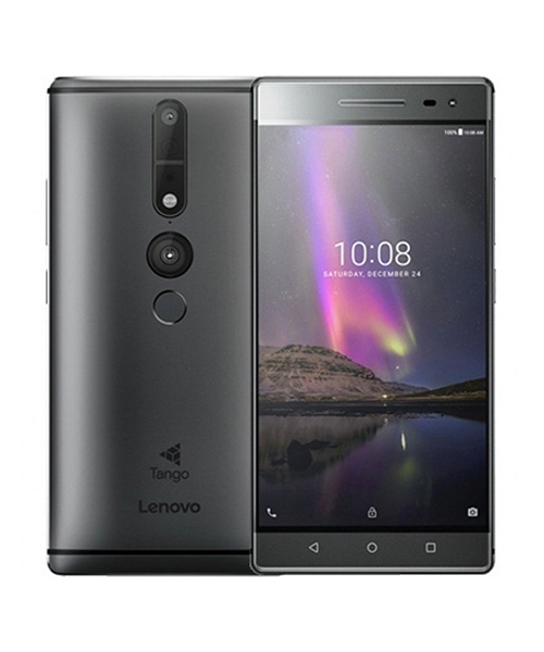 Lenovo Phab 2 Pro