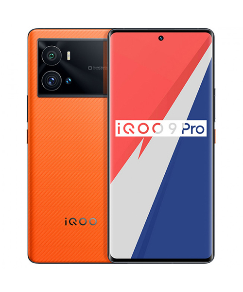 iQOO 9 Pro 5G